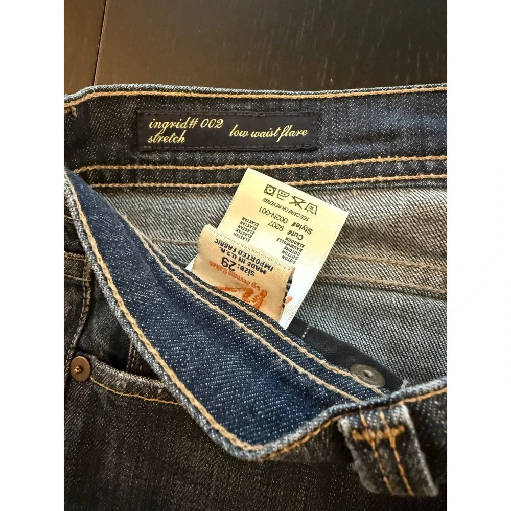 Citizens of Humanity Ingrid Low Waist Flare Jeans‎ Womens Size 29x34 Y2K Denim